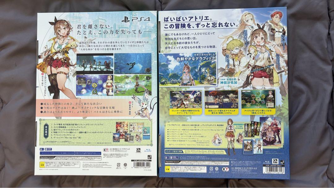のサムネイル