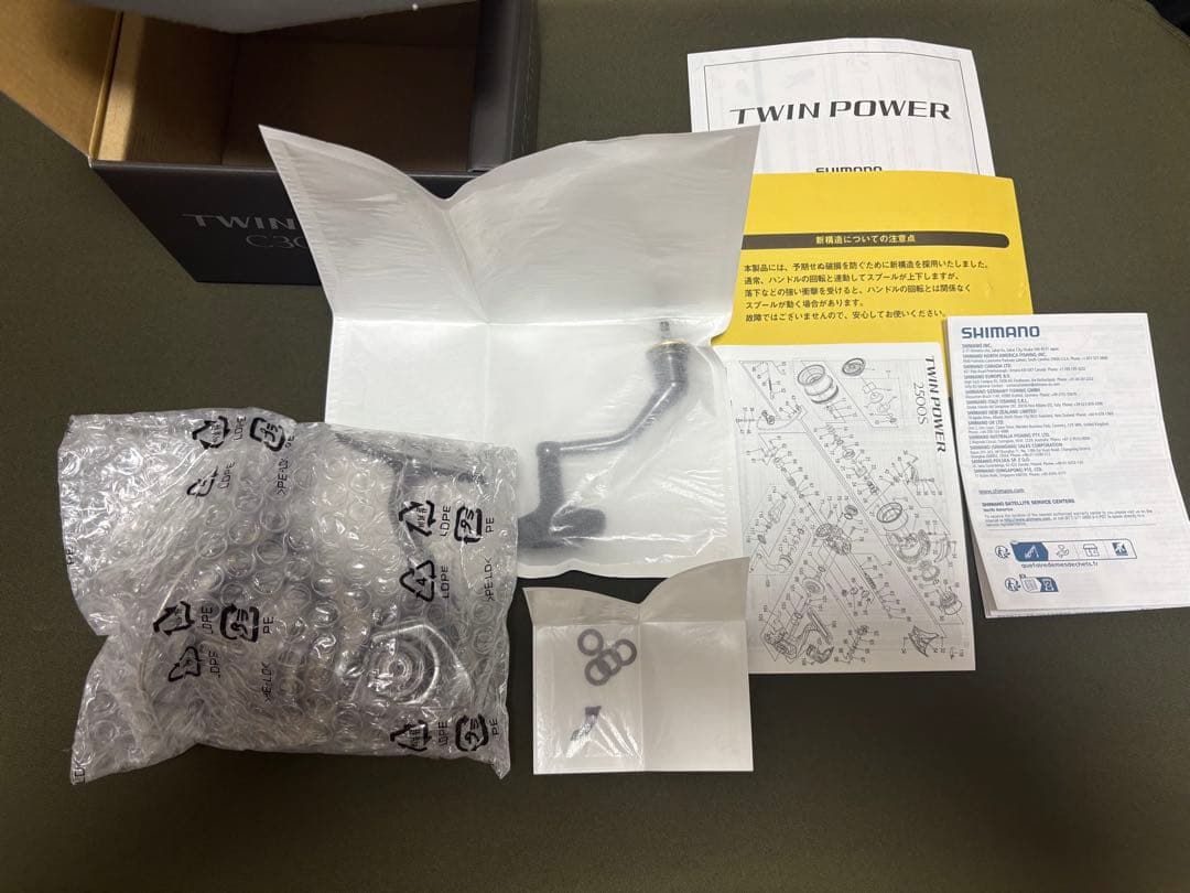 ♥SHIMANOスピニングリール