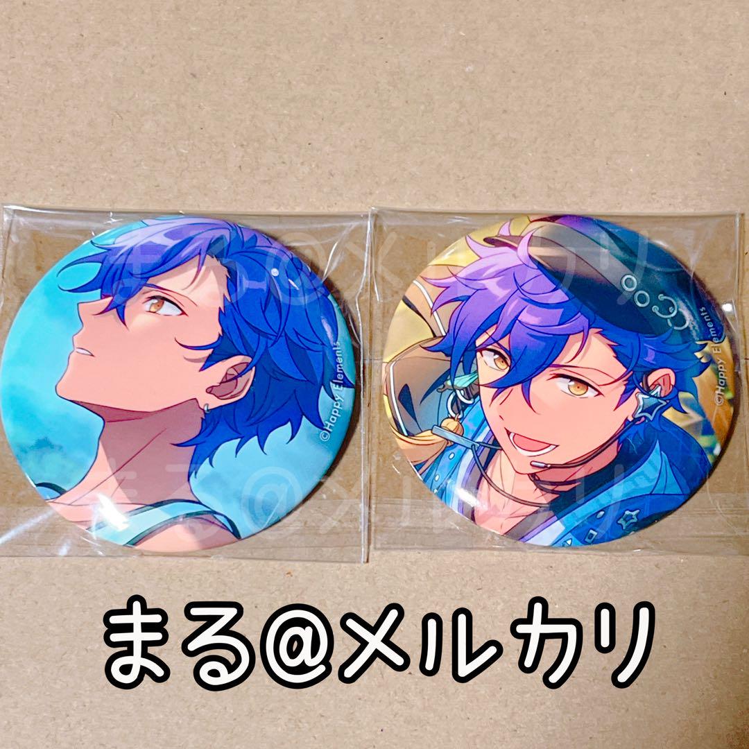 あんスタ イベコレ缶バッジ 2022 SUMMER idol 乙狩アドニス