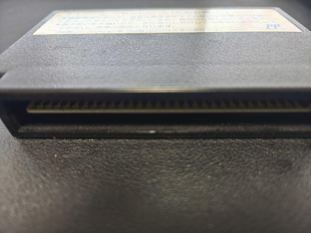 KONAMI