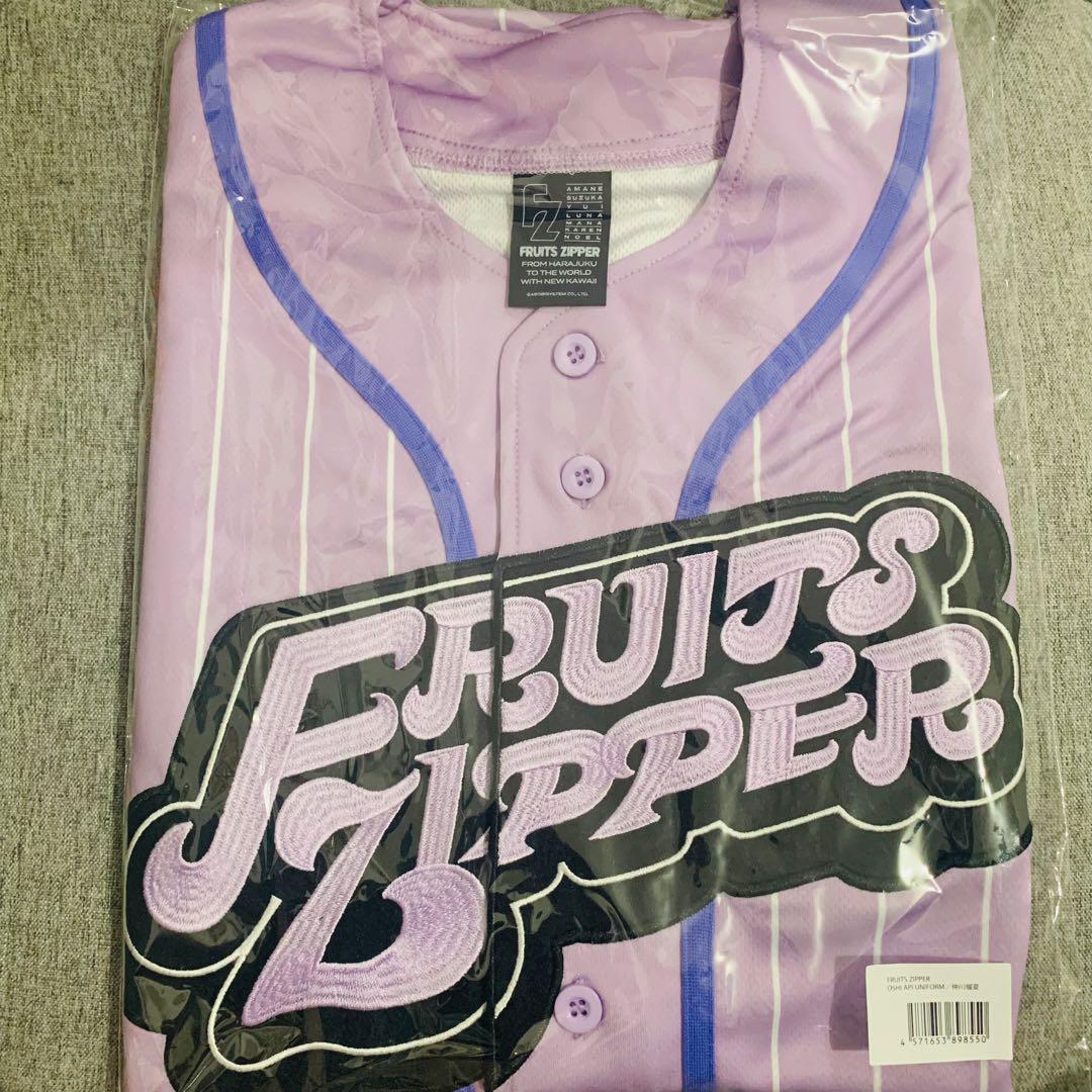 FRUITS ZIPPER 仲川瑠夏 真中まな推しアピユニフォーム FRUITS ZIPPER 仲川瑠夏 推しアピユニフォーム 未開封 - メルカリ