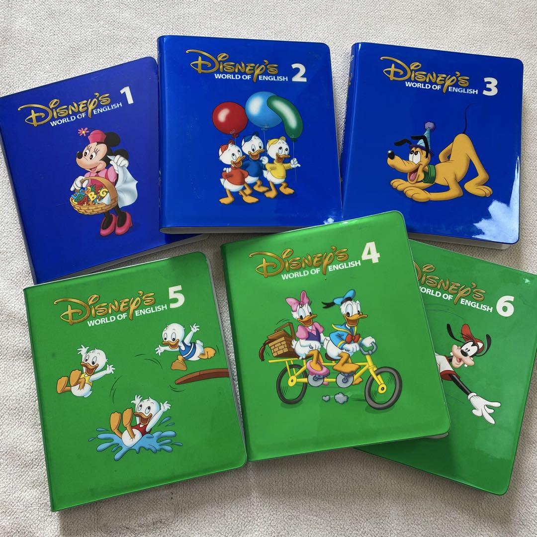 DWE ディズニー英語システム ストレートプレイDVD 全12巻 新子役