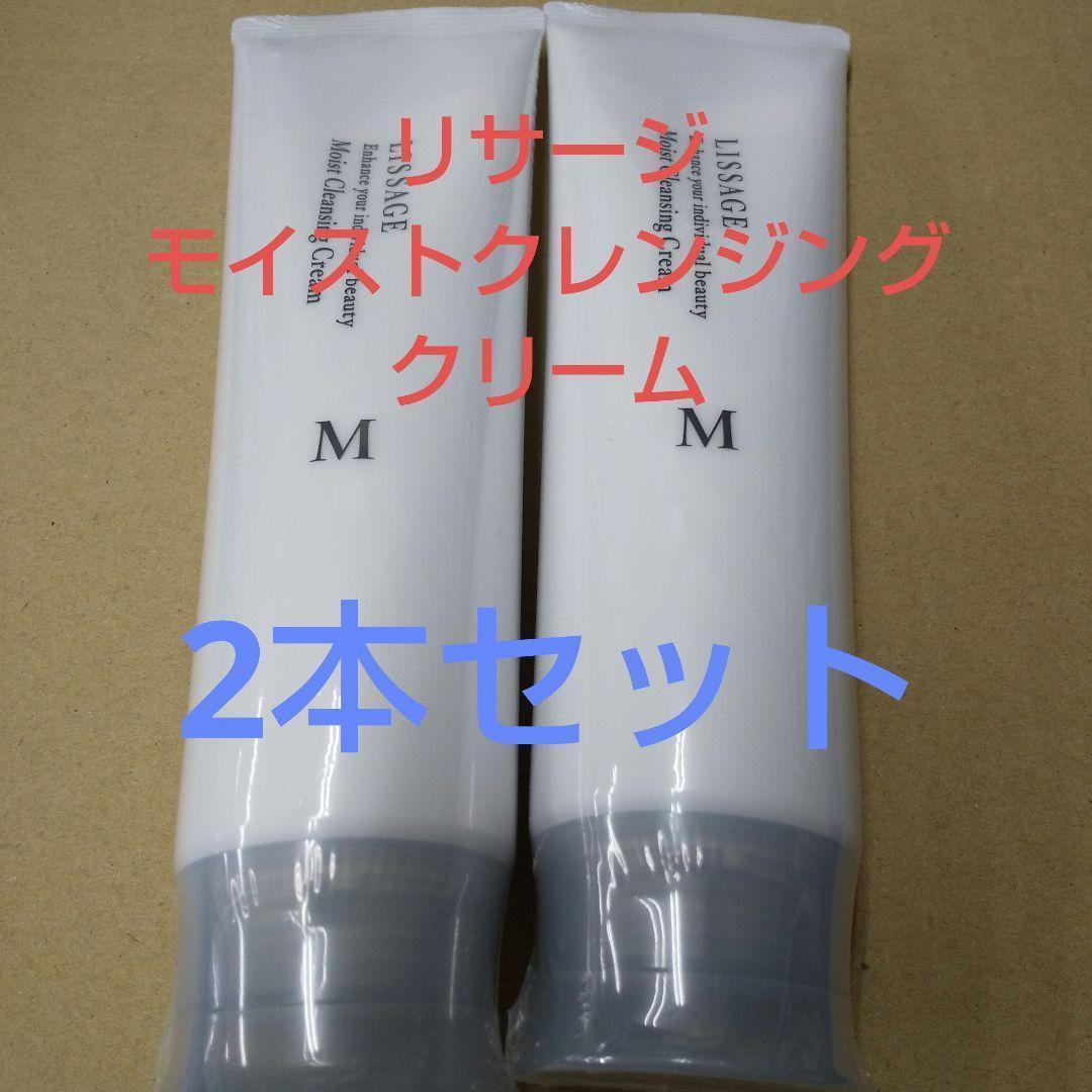 ぶーりん様 リクエスト 2点 まとめ商品