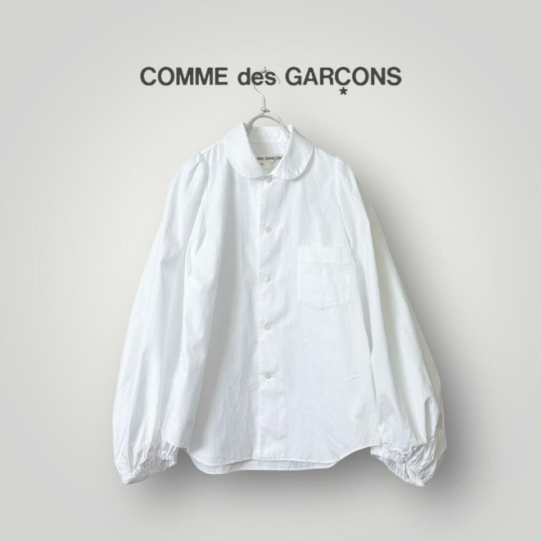 ［美品］AD2017 COMME des GARCONS ボリューム袖 シャツ