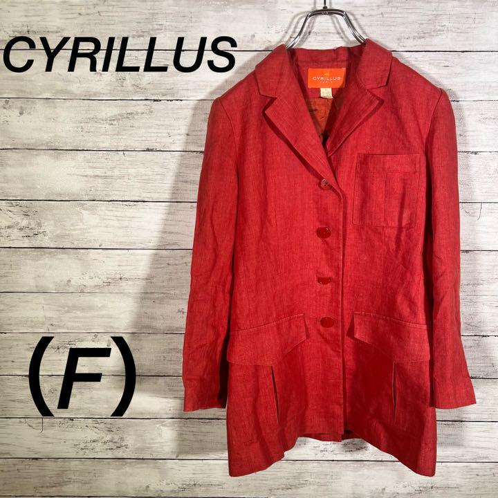 速達メール便♪ CYRILLUS シリリュス リネンジャケット フランス