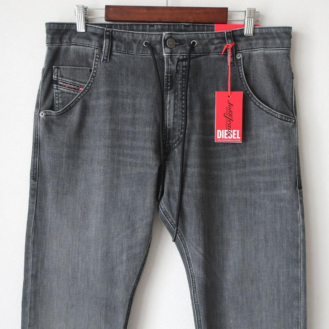 新品 DIESEL 人気ジョグジーンズ KROOLEY-Y-T 黒 W34 XL - www