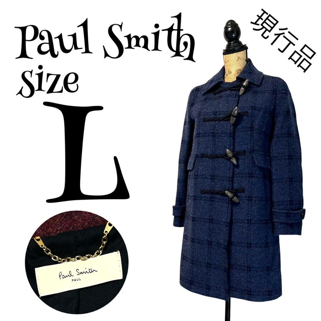 Smith