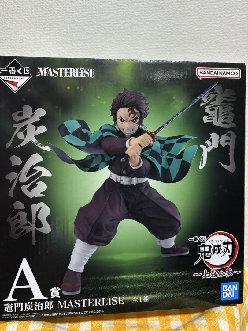 鬼滅の刃　一番くじ　MASTERISE グランディスタ　フィギュアまとめ売り 鬼滅の刃 一番くじ MASTERISE グランディスタ フィギュアまとめ