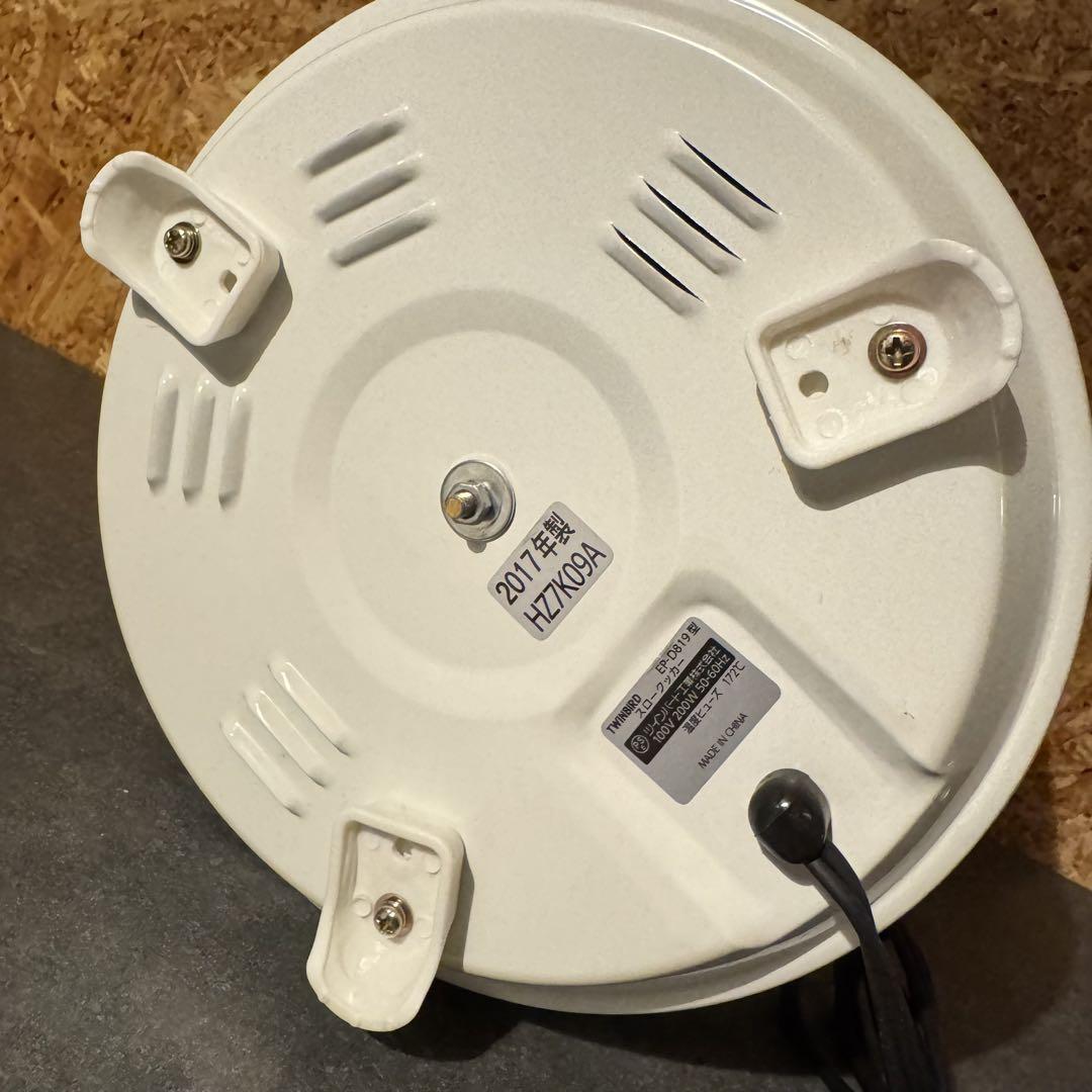 【未使用品】TWINBIRD ツインバード EP-D819W スロークッカー