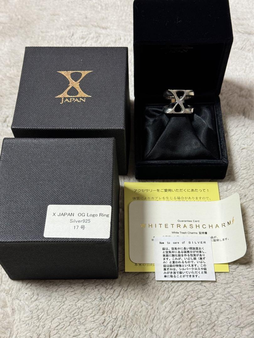X JAPAN OG Logo Ring リング 指輪 17号 YOSHIKI