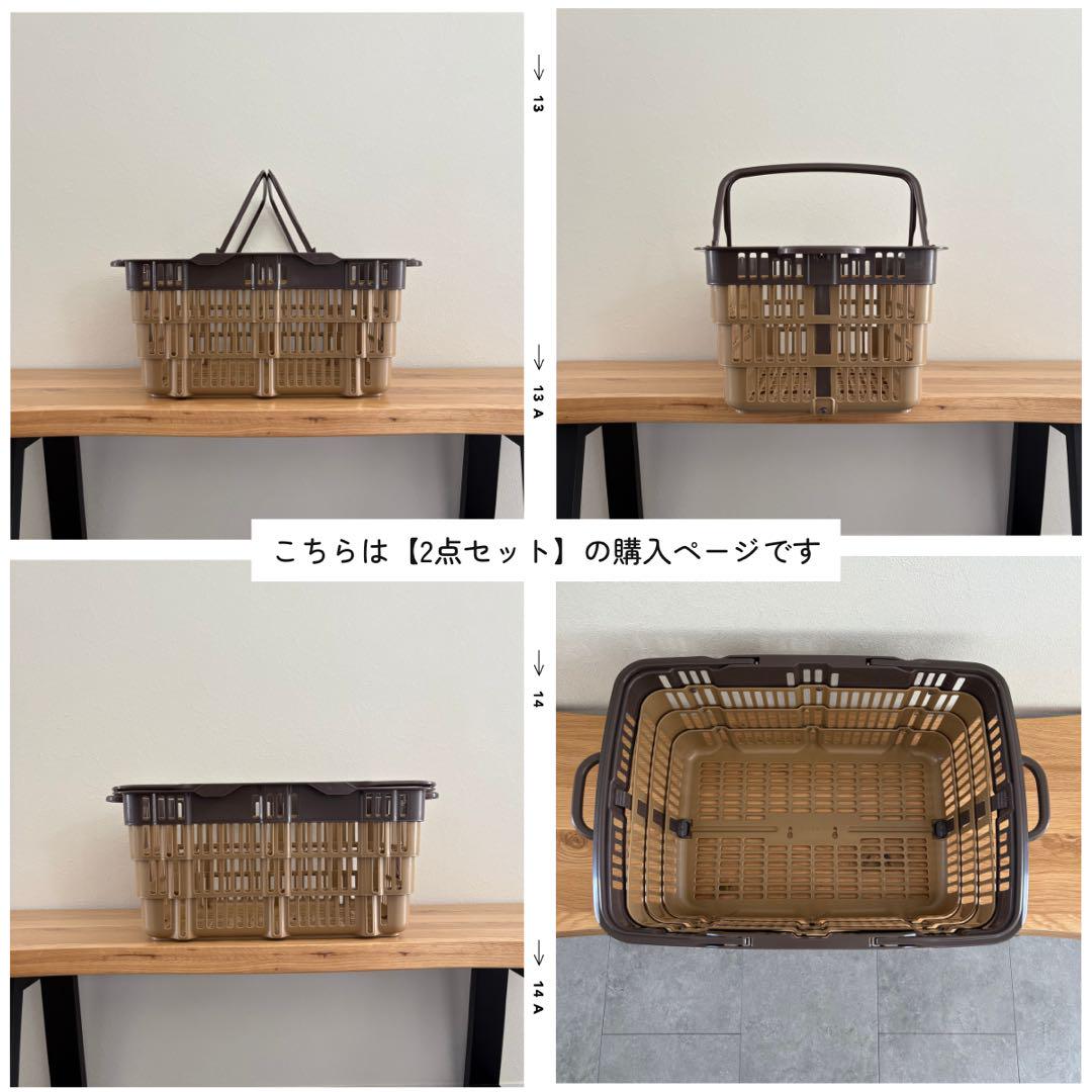 【つむぐ】【新品・値下げ中！】たためるバスケット 買い物カゴ　レジカゴ