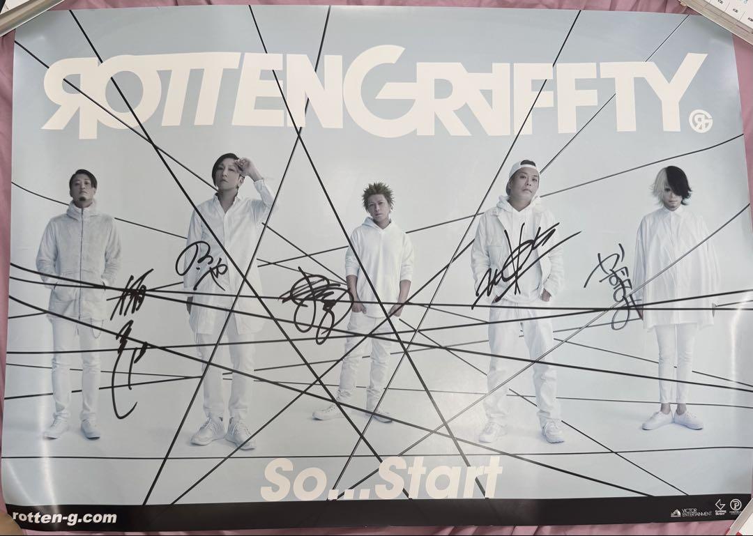 ROTTENGRAFFTY直筆サイン入りポスター SoStart ロットン