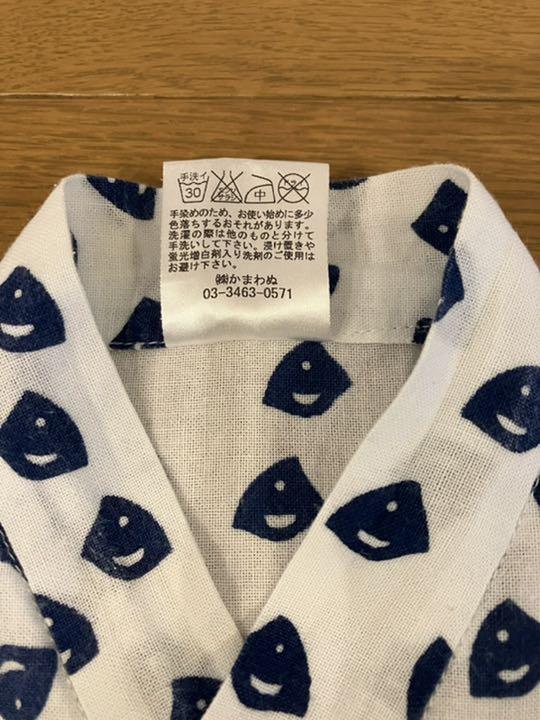 かまわぬ 甚平 男の子 90 - メルカリ かまわぬ 甚平 男の子 90 - メルカリ
