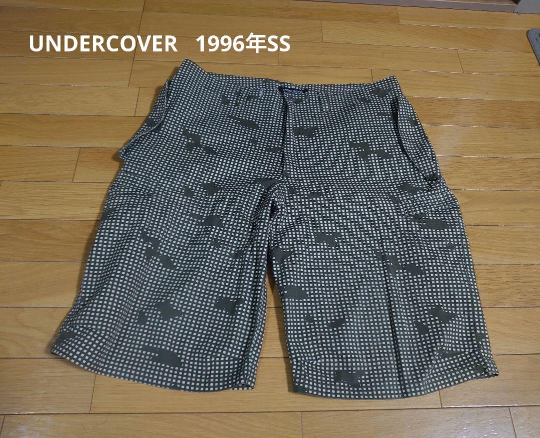 UNDERCOVER 96年SS UNDER THE COVER期　ナイトカモ