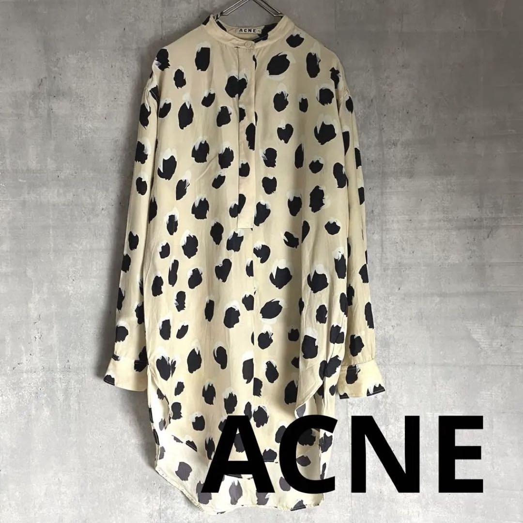 ACNE 総柄 ノーカラー レーヨンシャツ 長袖