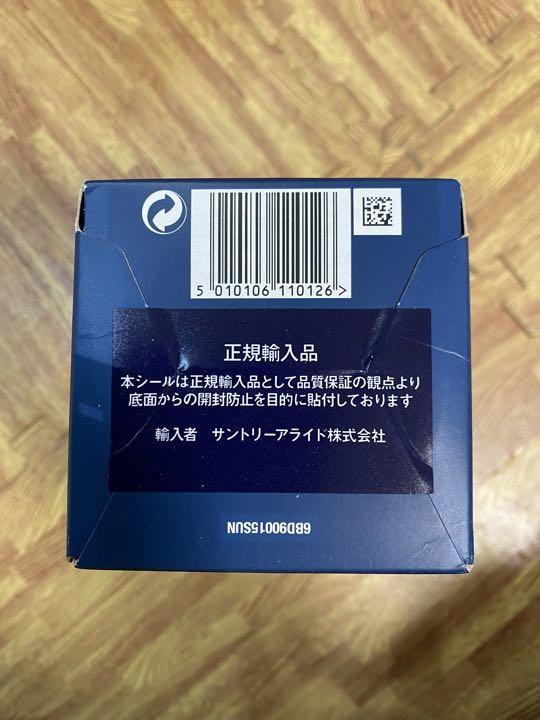 Amazon.co.jp: 正規品 バランタイン 17年 700ml 40度 2本セット