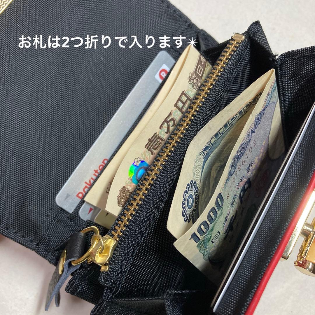 ベージュボタニカル 型押しレザー 蛇腹 ミニ財布 ベージュボタニカル 型押しレザー 蛇腹 ミニ財布