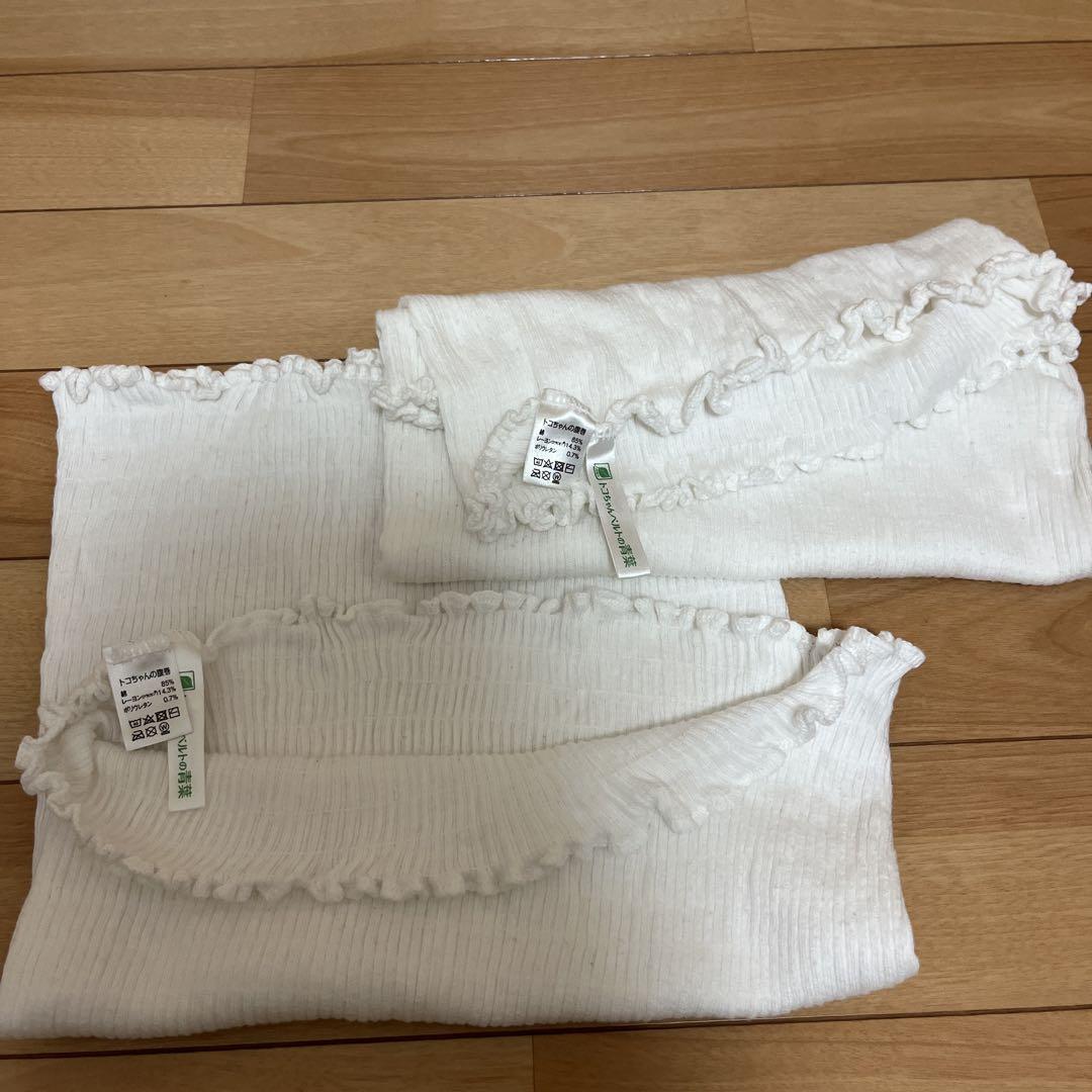 トコちゃんベルト　Lサイズ　専用腹巻2枚　ピジョン妊婦帯＆腹巻2セット