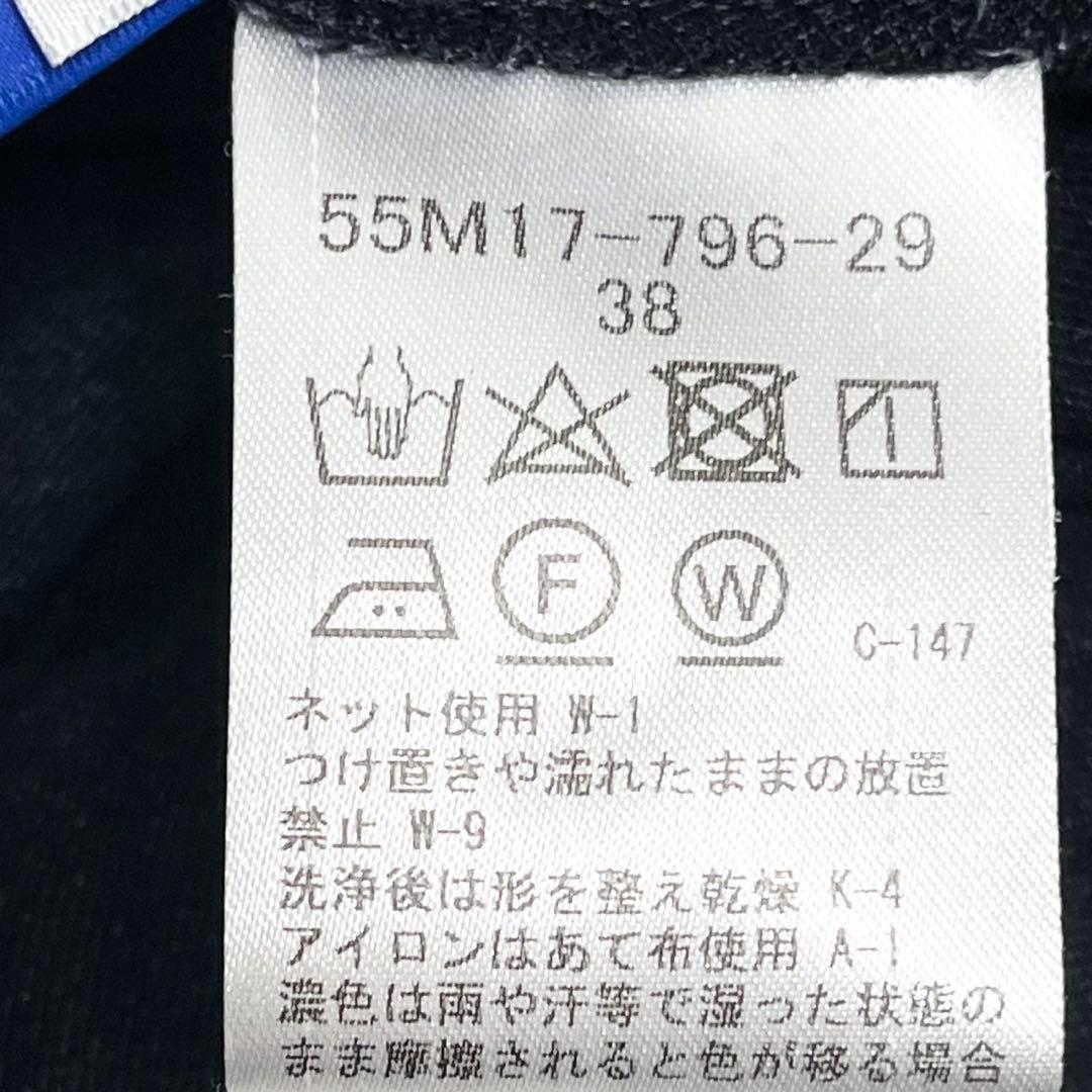 美品】ブルーレーベルクレストブリッジ ギャザーブラウス ノバ