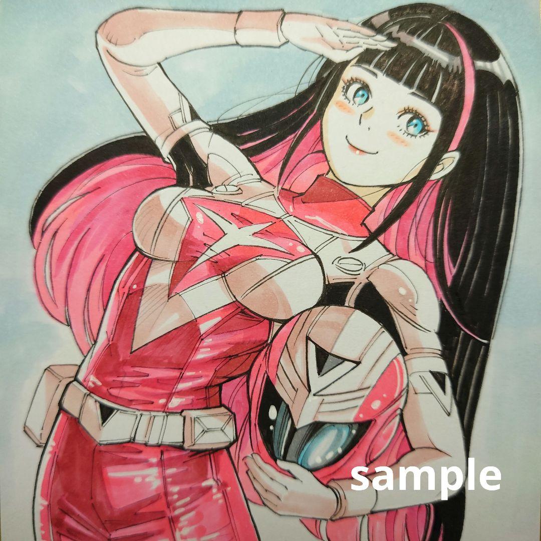 閉じ込められちゃった！？ 直筆色紙 手描きイラスト - イラスト