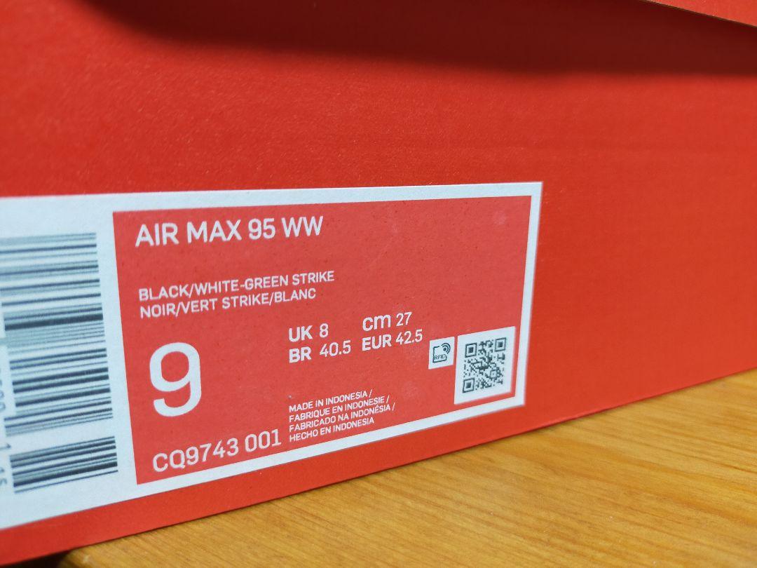 NIKE AIR MAX 95 WW 27cm M3EZr-m72922354496 定番超特価