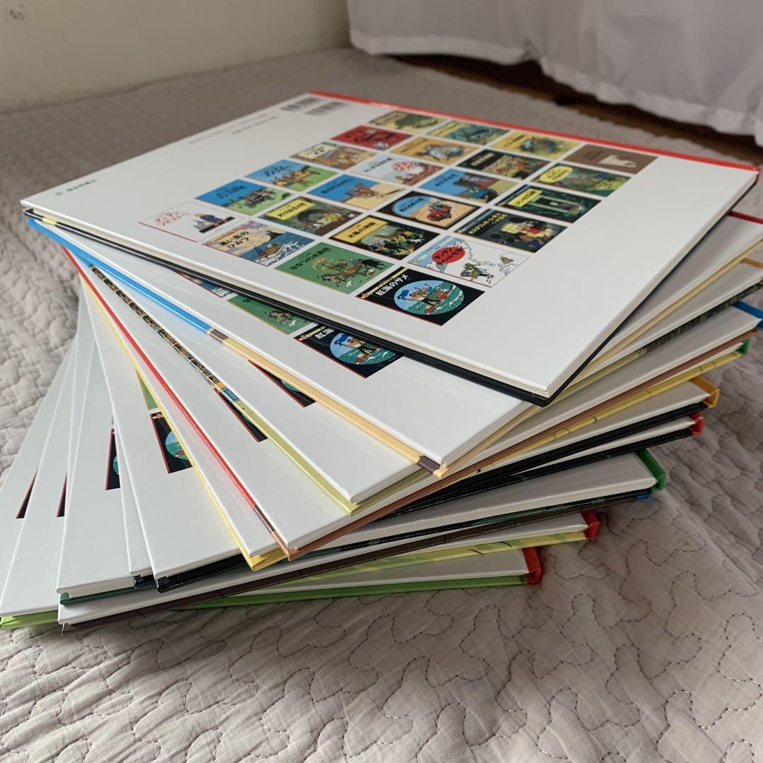 美品】タンタンの冒険旅行 11冊セット ハードカバー版 絵本