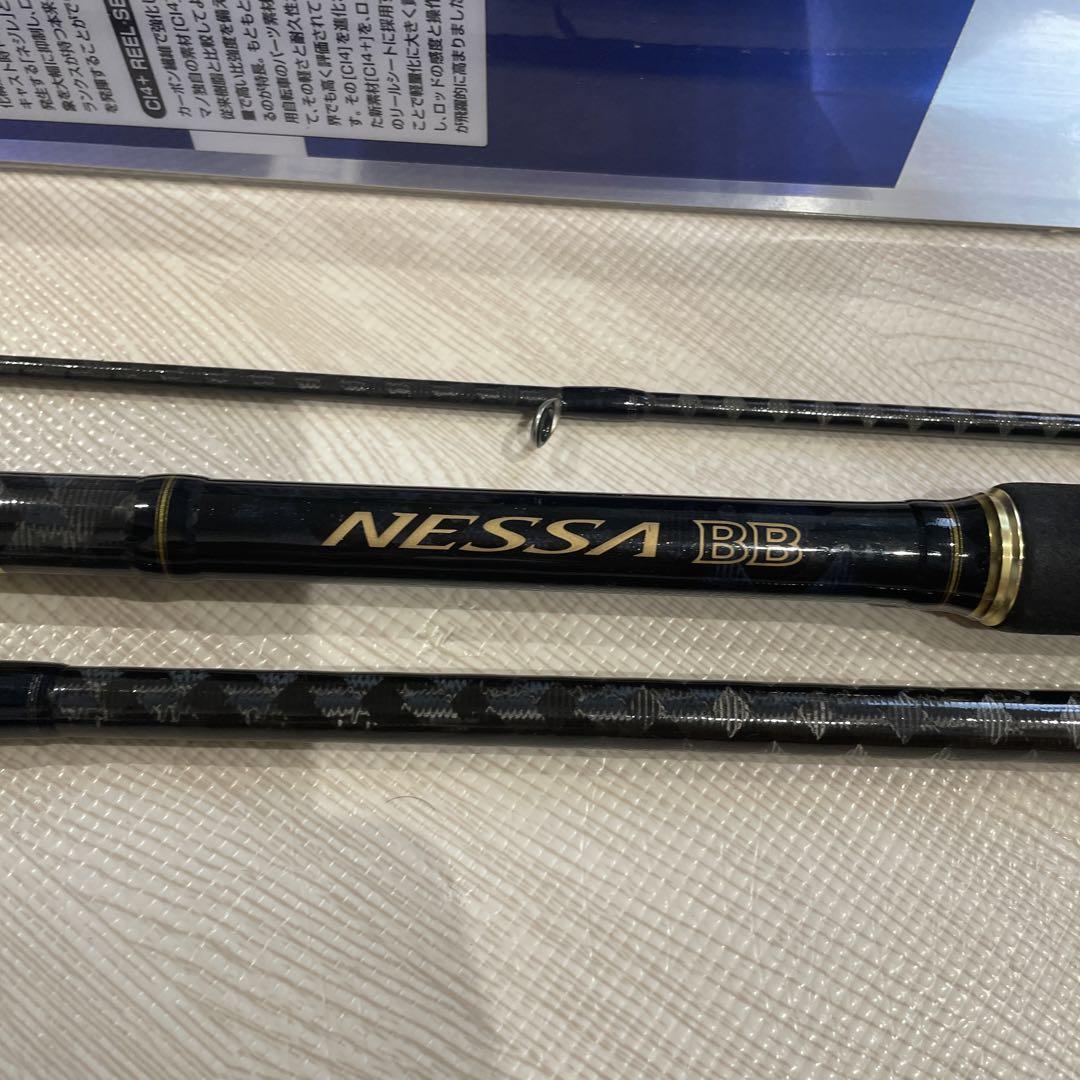 SHIMANO NESSA BB S1102MMH | www.debbiejorde.com