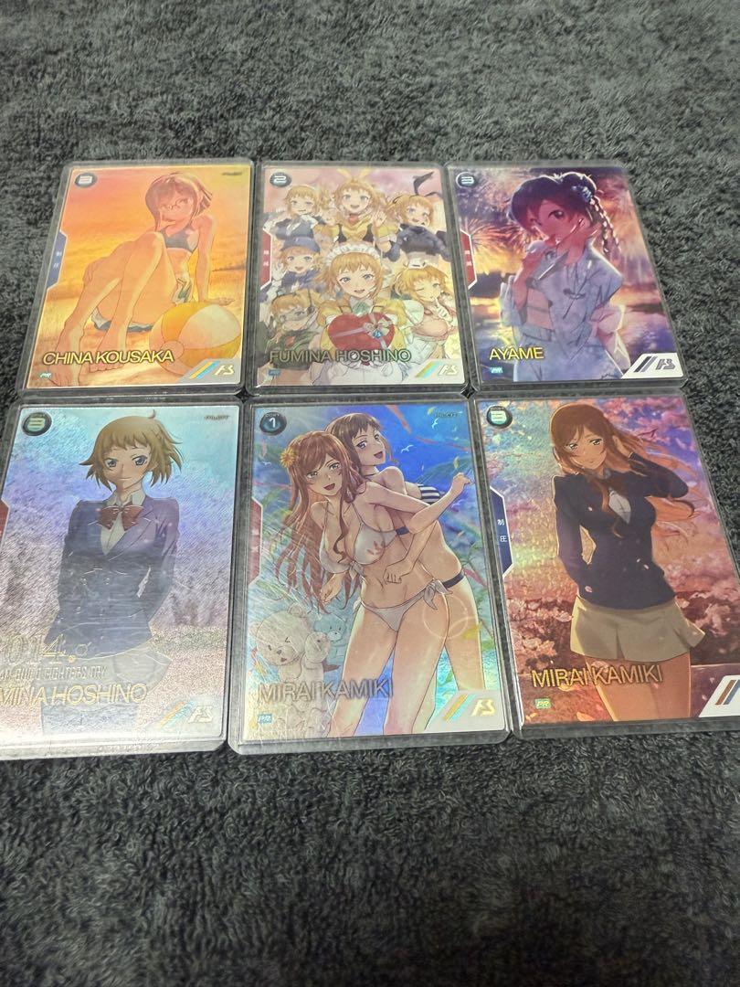 アーセナルベース まとめ売り 即日発送！！ 40,950円