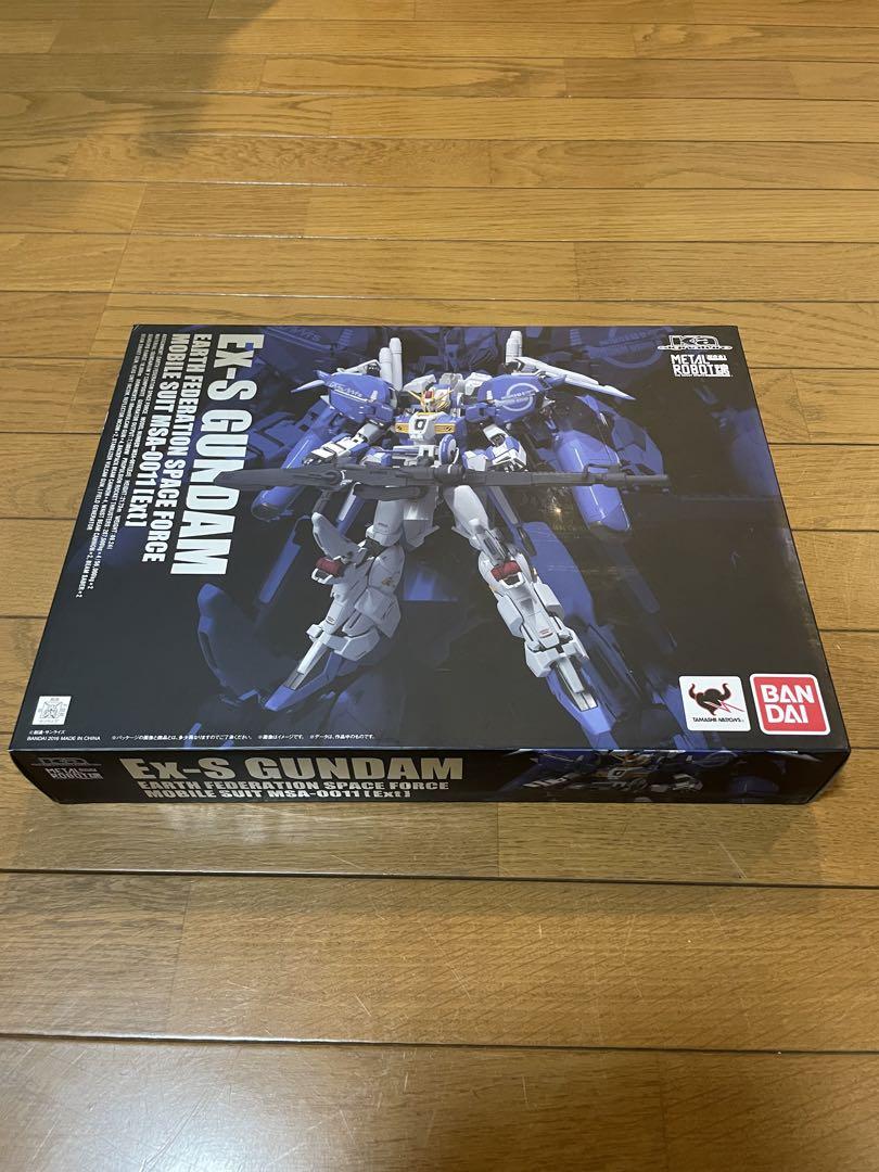 シャガール、LES SOLITAIRES、海外版超希少レゾネ、新品額付