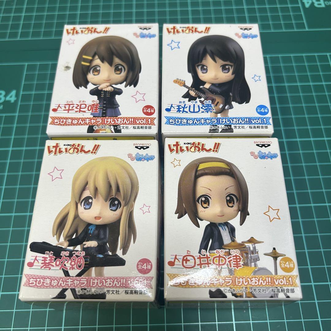 芸能人愛用 けいおん!! 琴吹紬 平沢唯 コンプ 4点 vol.1 ちびきゅんキャラ コミック・アニメ