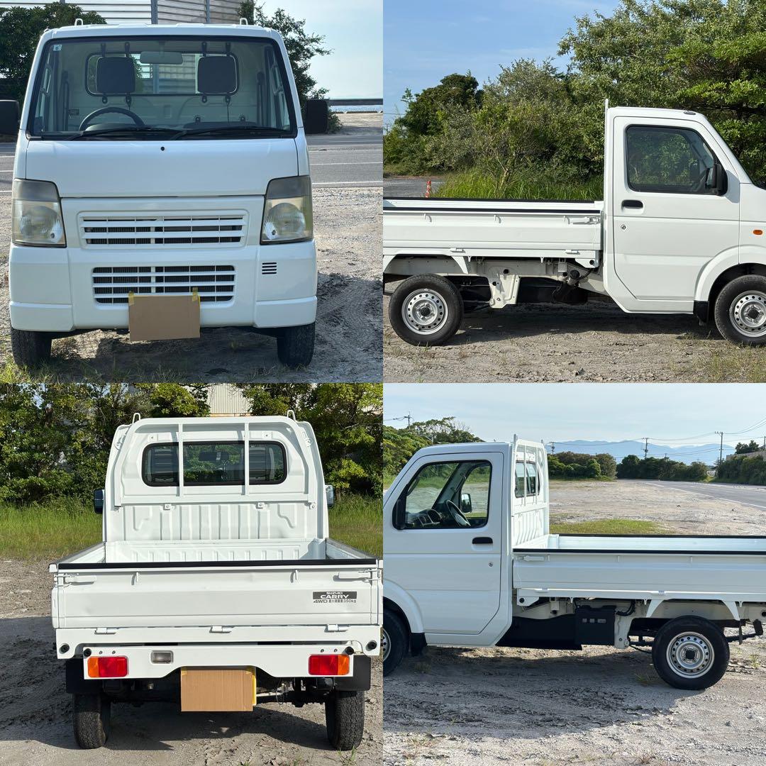 軽トラック キャリー金太郎ダンプホワイト 走行距離約60500km