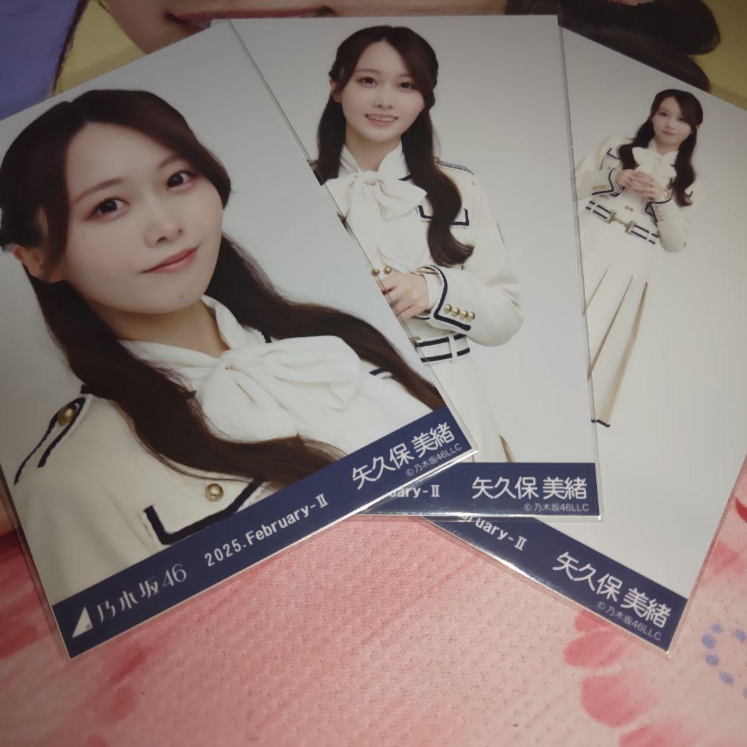 乃木坂46 矢久保美緒 乃木コレ 生写真 まとめ売り - メルカリ