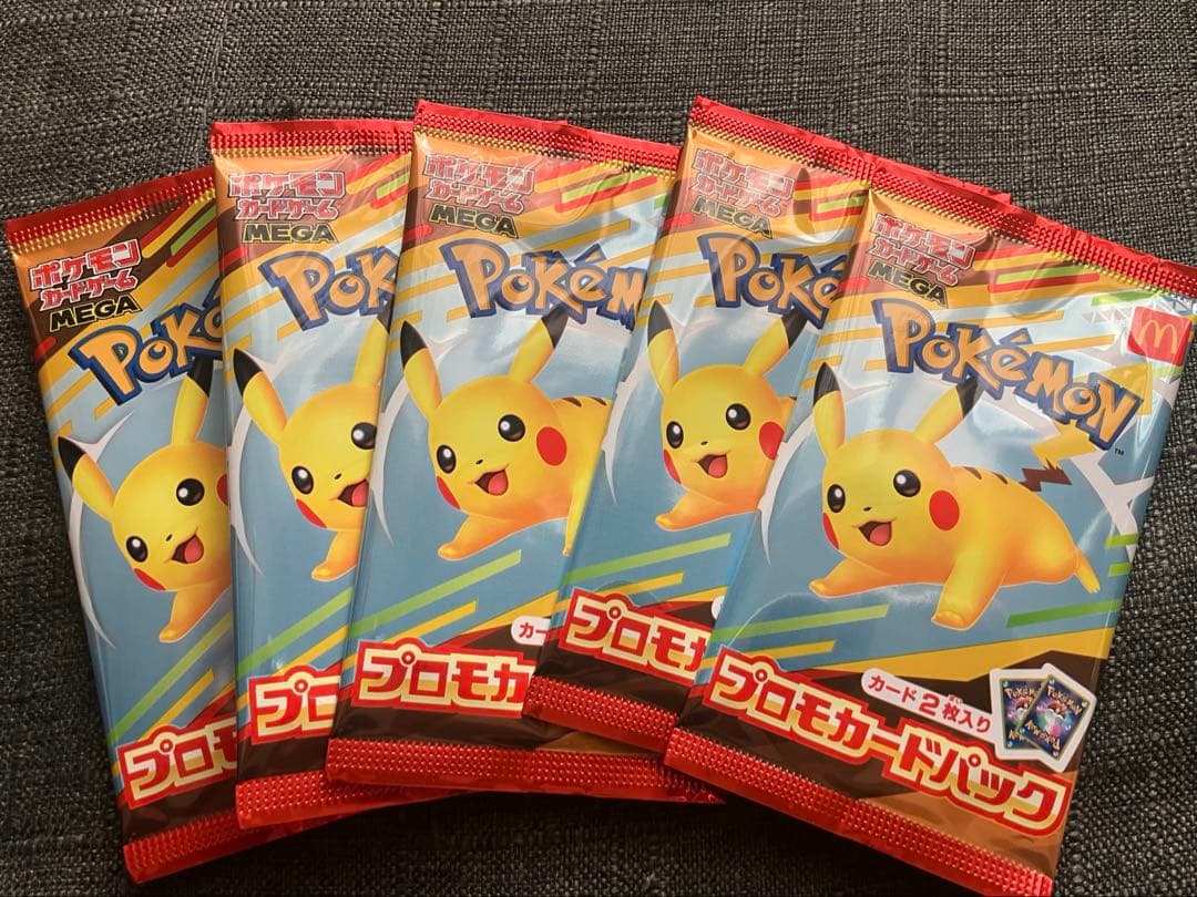 MEGA マクドナルド ハッピーセット2025 プロモカードパック5パック MEGA マクドナルド ハッピーセット2025 プロモカードパック5パック