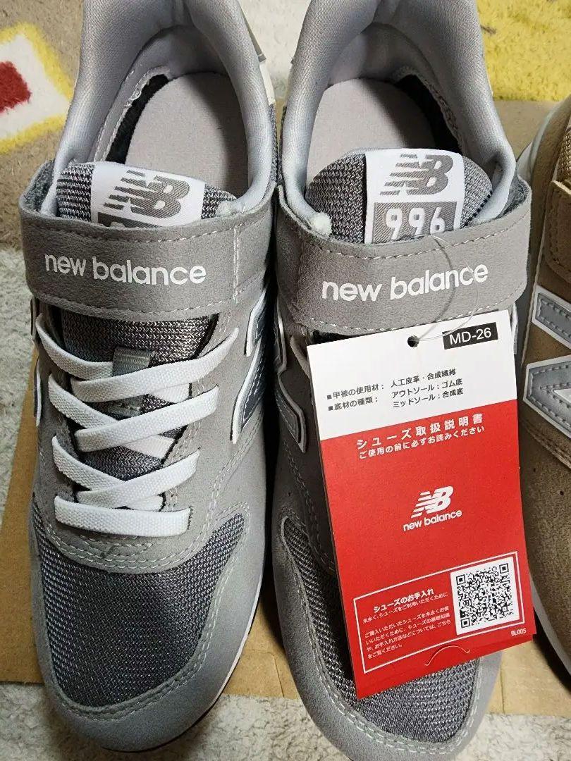 【新品】new balance 996　グレー、ベージュ　24センチ