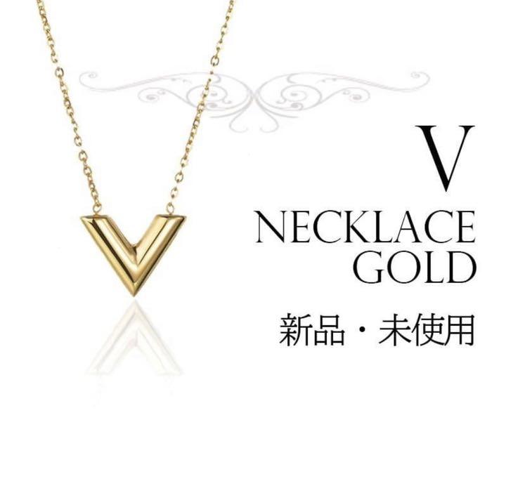 メルカリ V字ネックレス ゴールド 韓国ファッション レディース メンズ 980 中古や未使用のフリマ メルカリ V字ネックレス ゴールド 韓国ファッション レディース メンズ 980 中古や未使用のフリマ