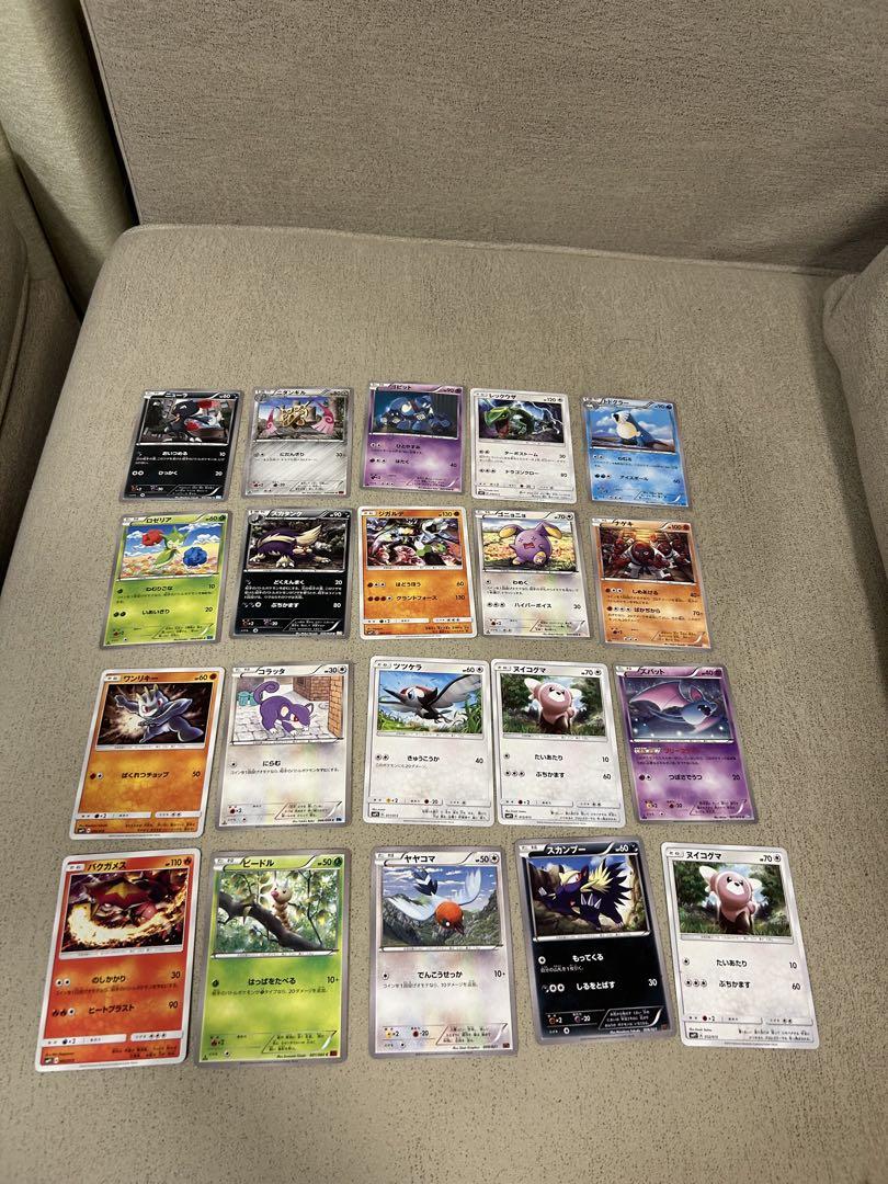 ポケモンカードセット 118枚