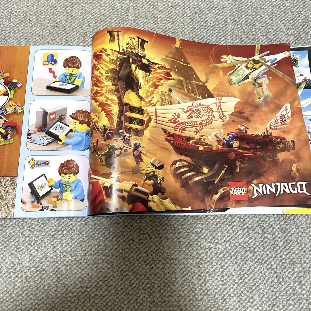 70677
