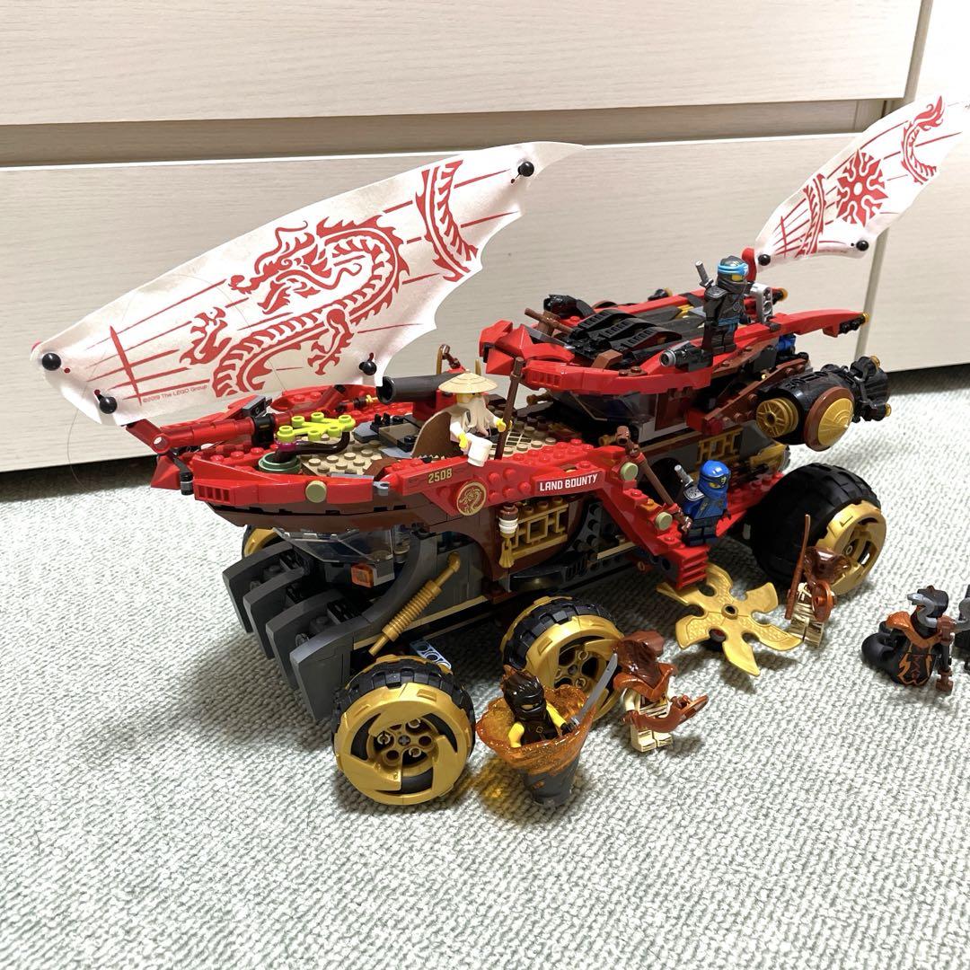 ニンジャゴー