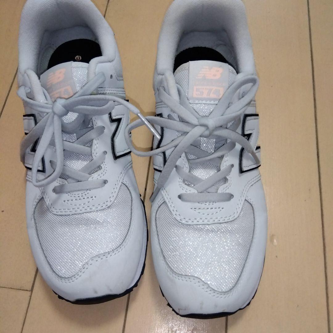 New Balance 574 Grey White ML574EVG at PRM US