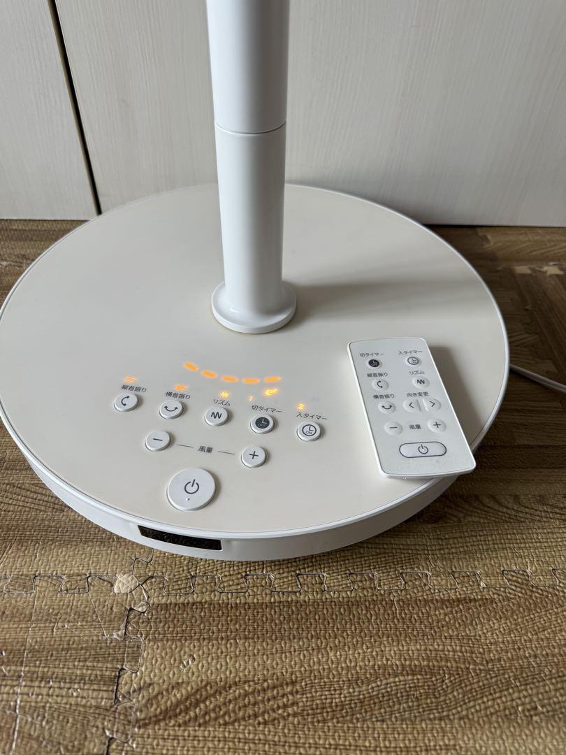 動作品 無印良品 DC扇風機 MJ-EFDC2