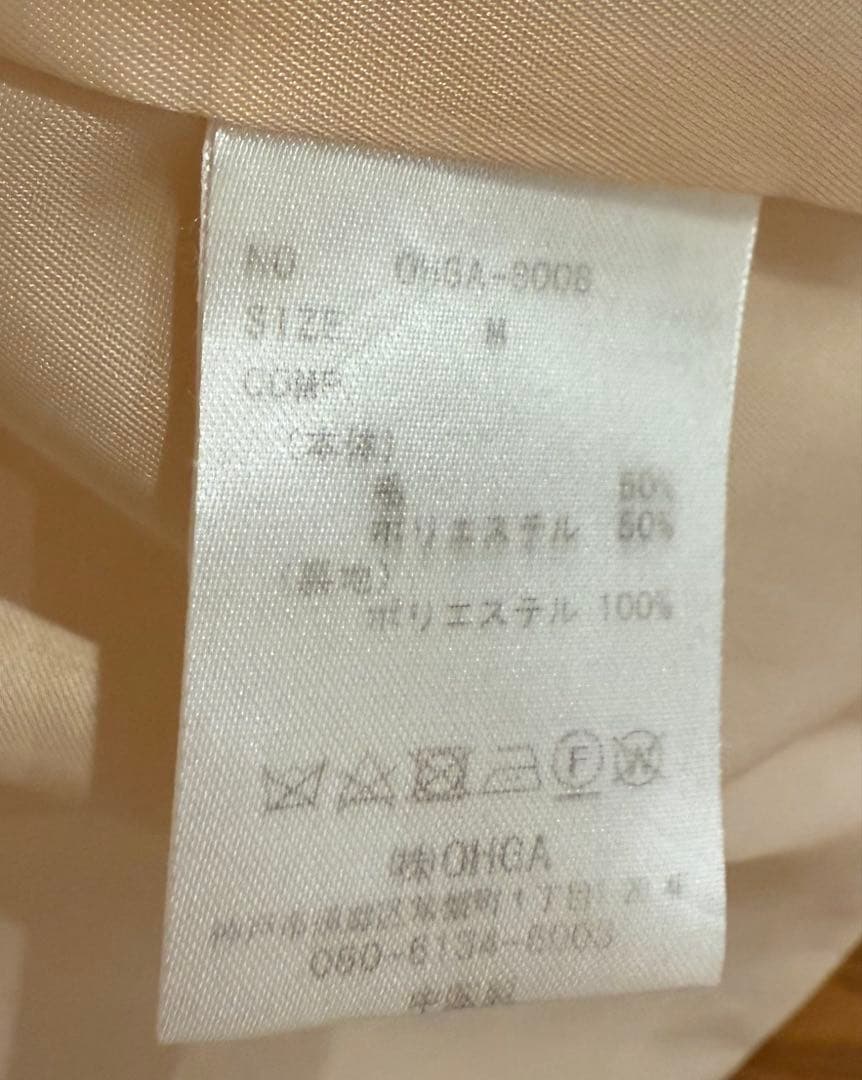 OHGA ベージュ ムートンコート M OHGA ベージュ ムートンコート M