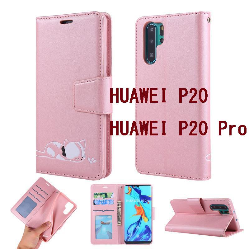 Huawei P20 ケース 背面保護 手帳型 メルカリ