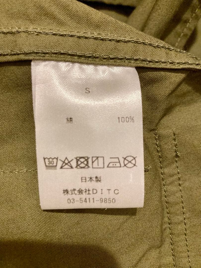 beamsビームスS Bowwow