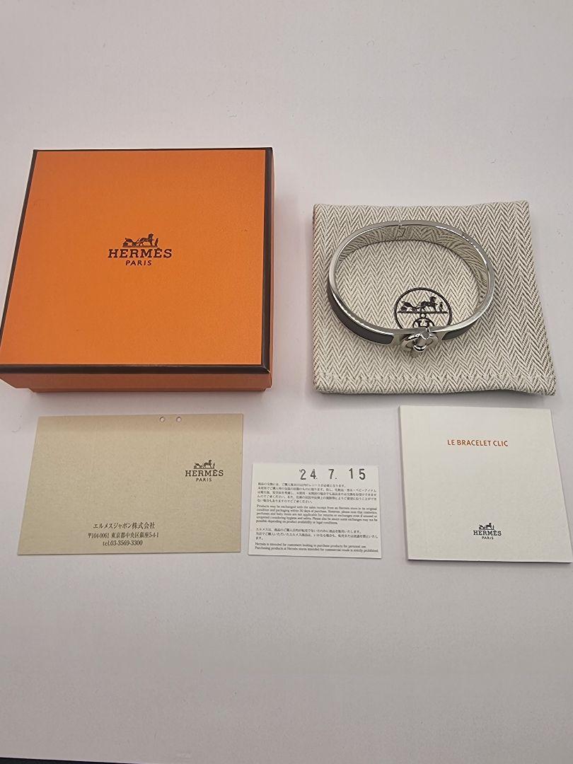 HERMES エルメス バングル ブレスレット クリック/グレナン エタン