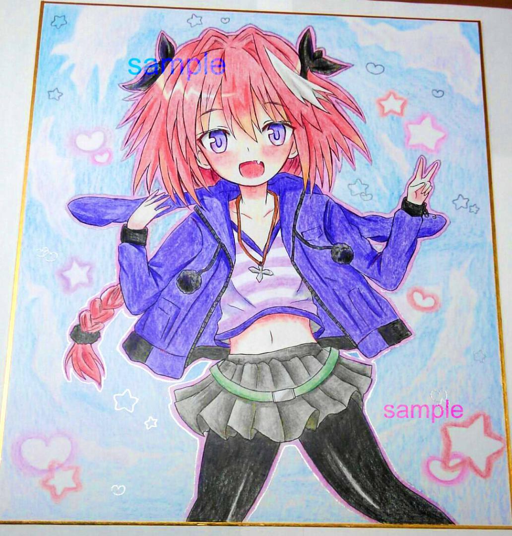 紬 イラストオーダー 夢絵 色紙 Amazon.co.jp: 夢絵イラストオーダー 色紙 : 文房具・オフィス用品