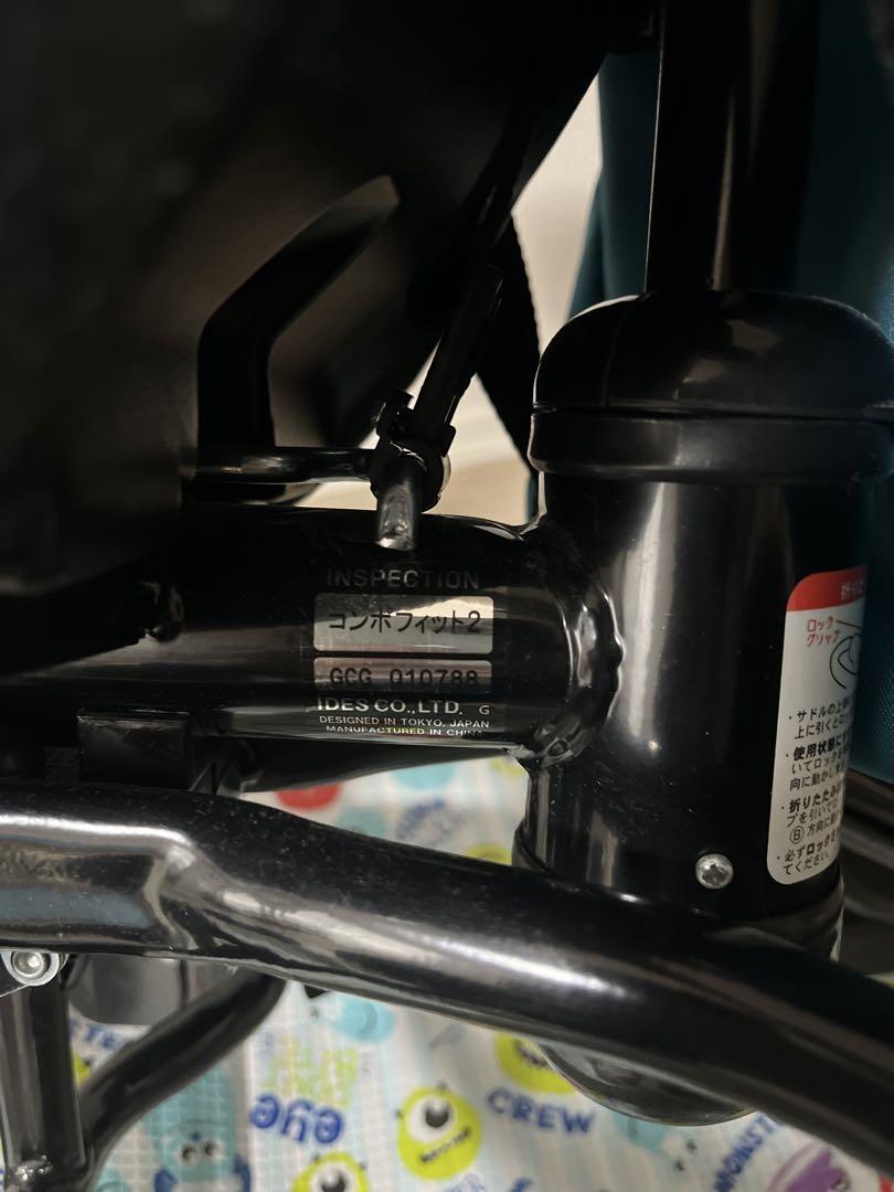 ides 三輪車 コンポフィット2