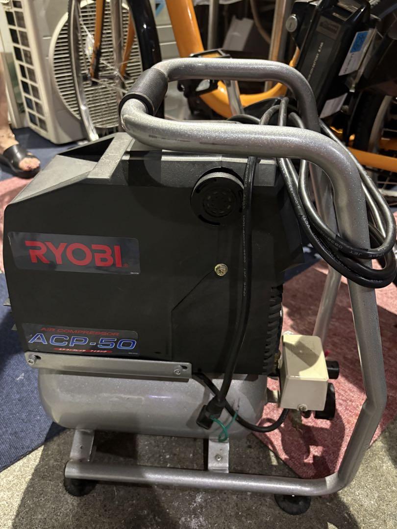 RYOBI エアーコンプレッサー　ACP-50