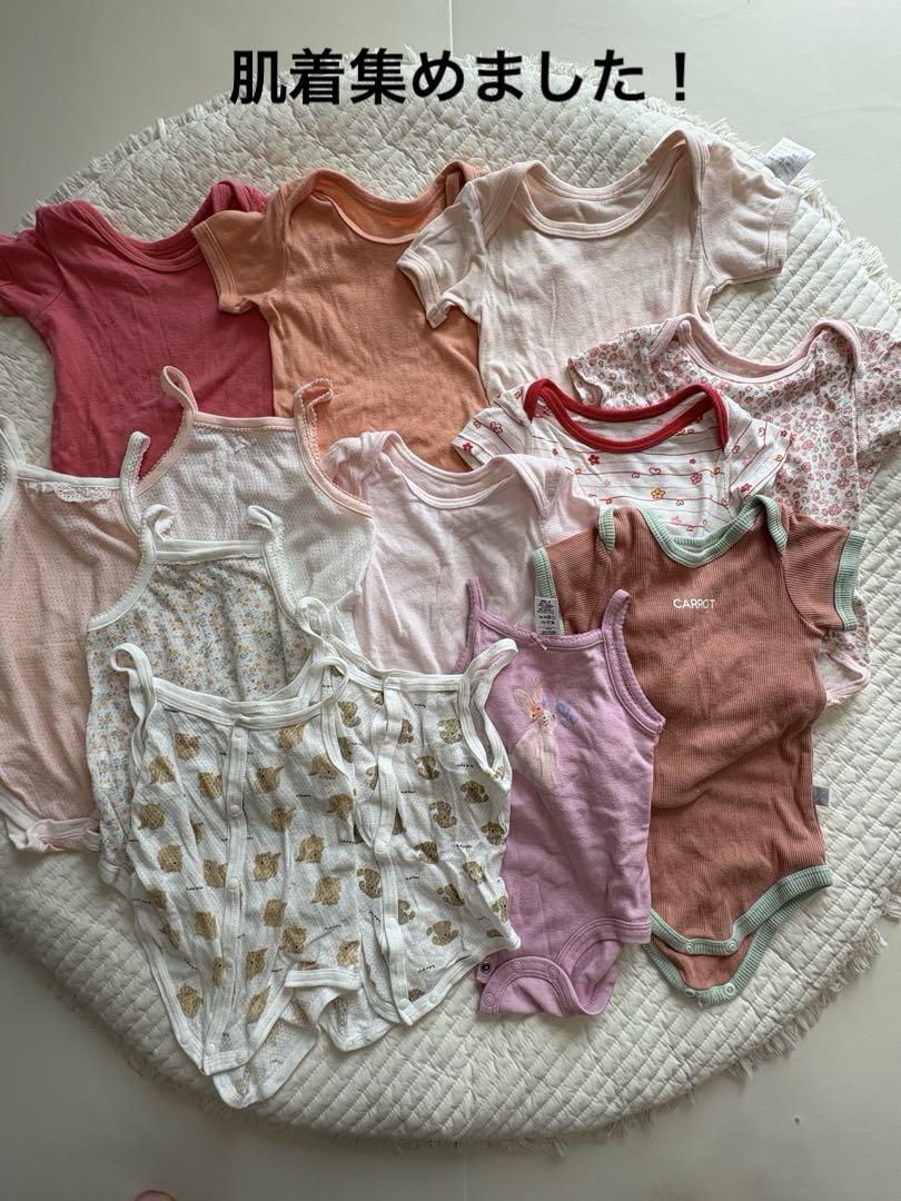 子供服　ベビー服　女の子　7080サイズ　春夏　まとめ売り　65着