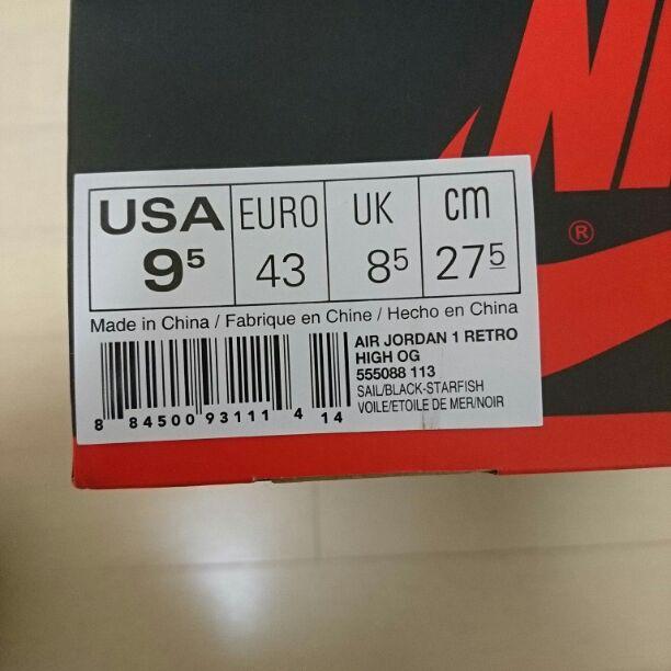 超特価在庫 こんしゃげ様専用 NIKE Air Jordan1 27.5 tlf69-m729302019 超美品 大得価在庫