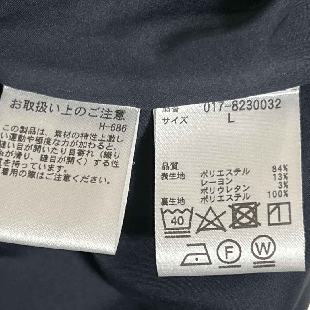 美品　ナチュラルビューティーベーシック　パンツスーツ　ネイビー　L  ノーカラー